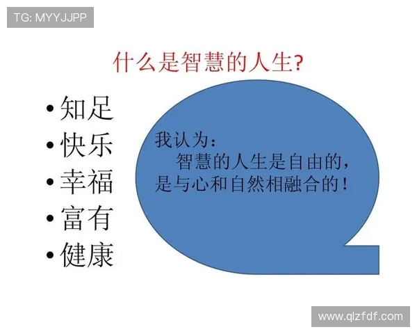 从柔道训练中汲取力量与智慧的人生成长与自我突破心得体会