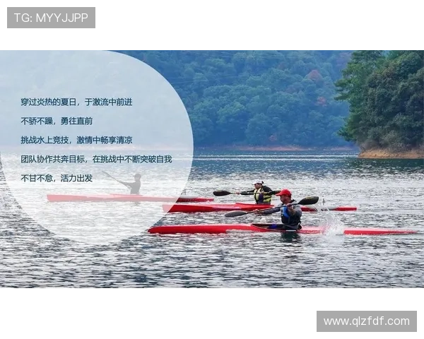 畅享水上竞技魅力全面游泳比赛观赛与精彩体验指南